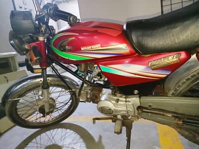 United 100 1st owner