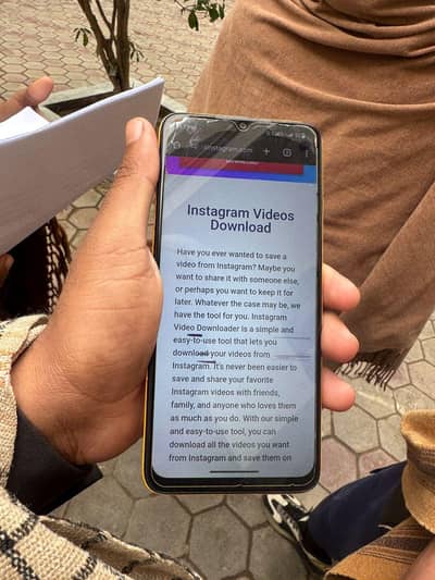 inbox ma rabta kren details k liay