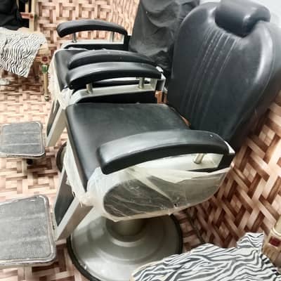 Tow Saloon chairs