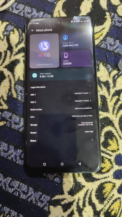 urgent sale only sale no change