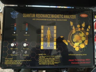 Quantum machine Japanese Quantum available in Pakistan