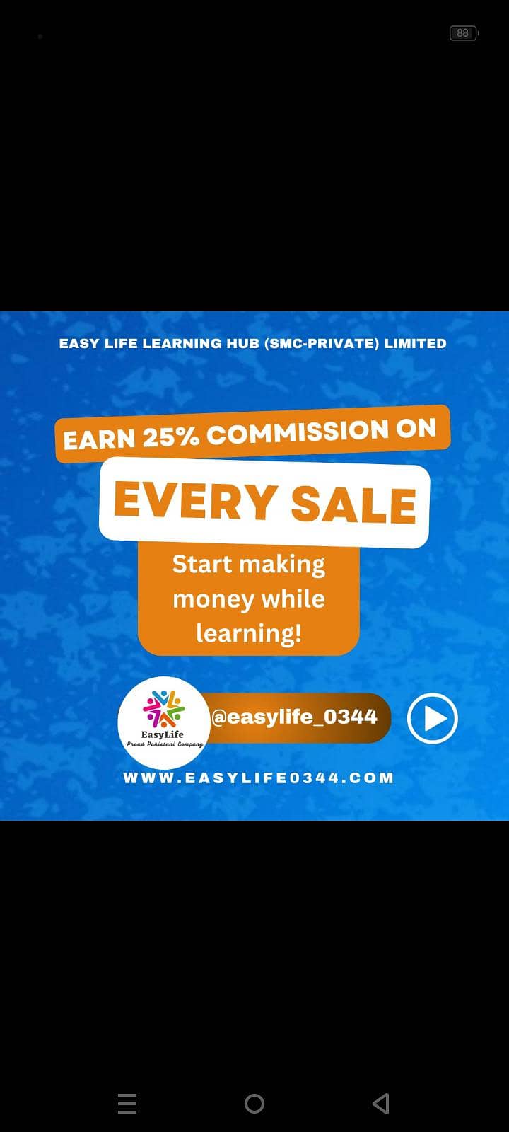 Skill based online working 3