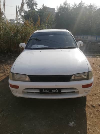 home use car all document complete biomatric smart card my name