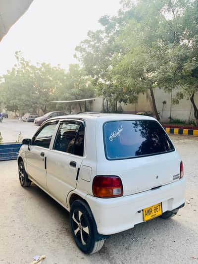 Coure 2012 Mint condition