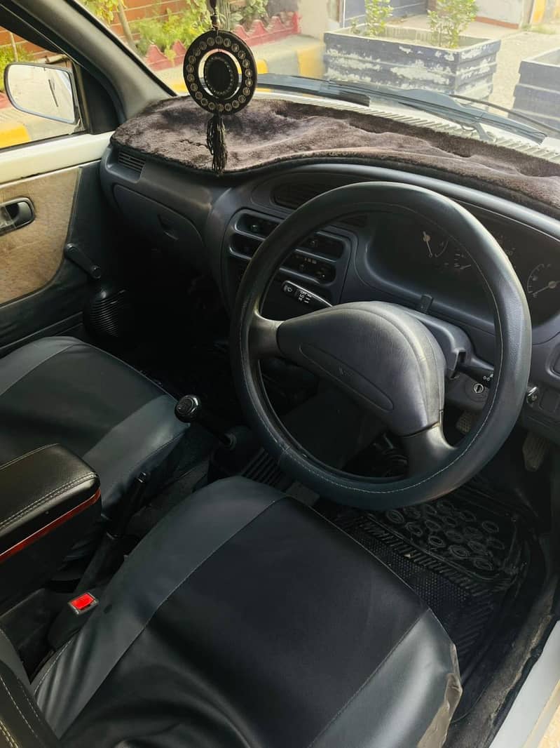 Coure 2012 Mint condition 1