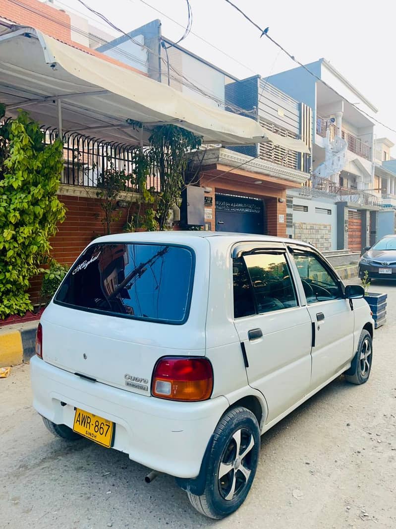 Coure 2012 Mint condition 4