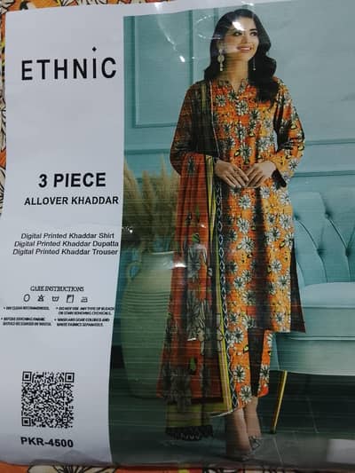 new suit bohat acha staff kaddar