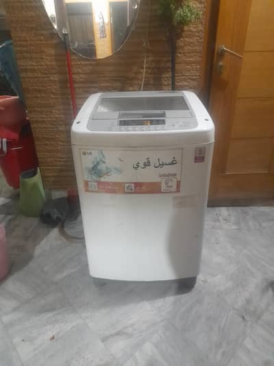 lg washing machine