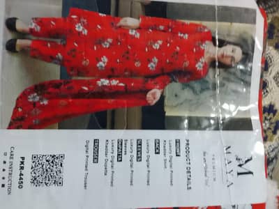 new suit bohat acha staff kaddar ka suit