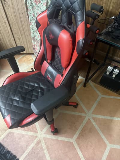 Gaming chair