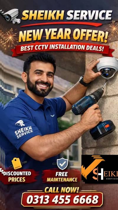 Sheikh Services – CCTV | IT | PABX | Time Attendance Solutions