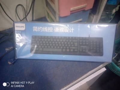 keyboard is the best