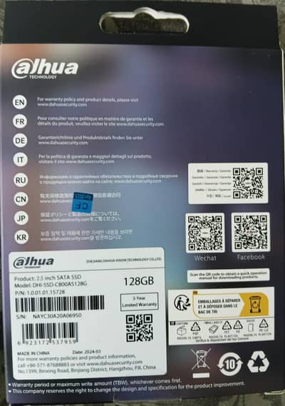 SSD 128 GB Just like new