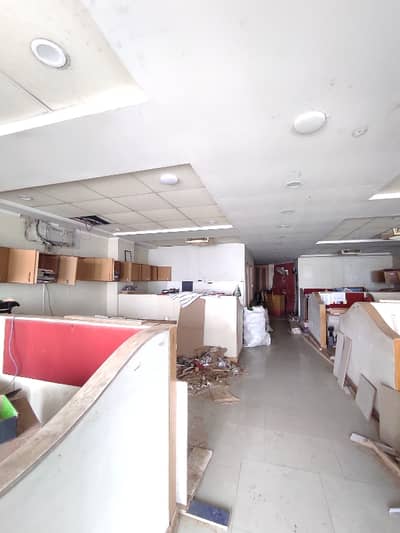 Clifton - Block 5 Office Sized 1500 Square Feet Is Available