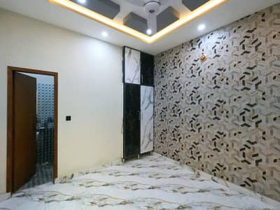 3 Marla House Is Available For Sale In New Super Town Lahore