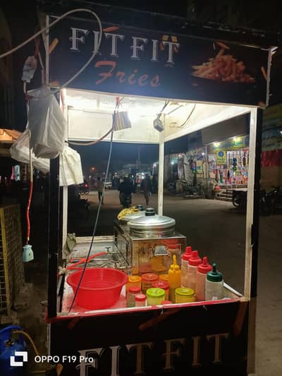 fries stall for sale