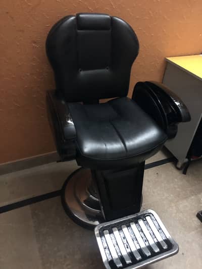 Polar Chair (Used/Excellent Condition)