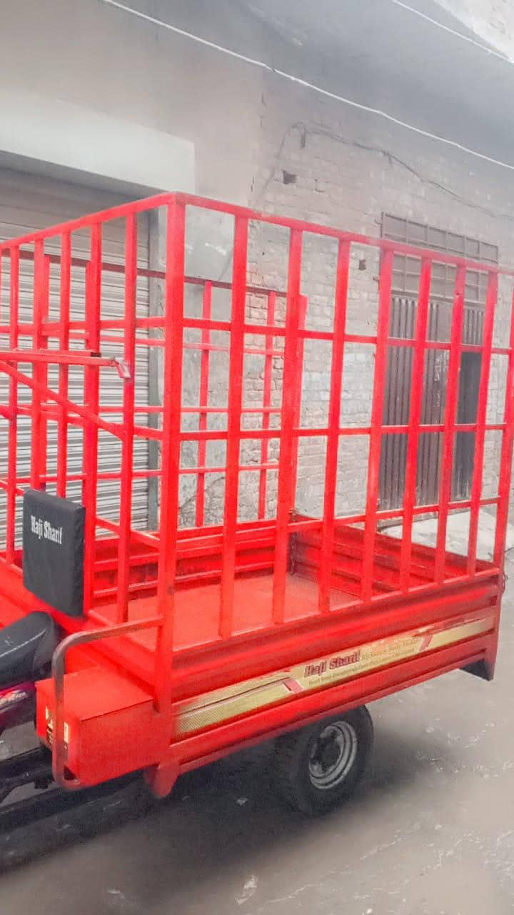 United loder 100cc 5