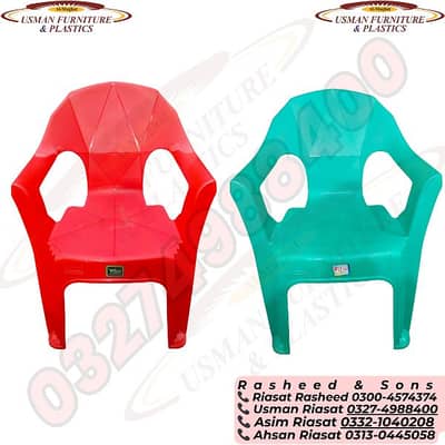 plastic chairs  pure chairs semi pure chair regular chair lawn chair