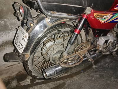 CD 70 Total genion condition