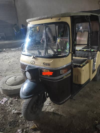 sazgar 2016 1st unner