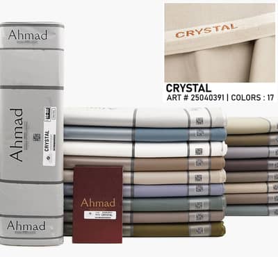 Ahmed fabric international ka crystal