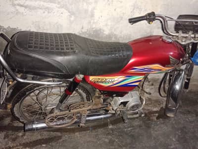 CD 70 Total genion condition