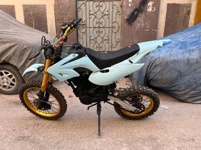 mini Trail self start