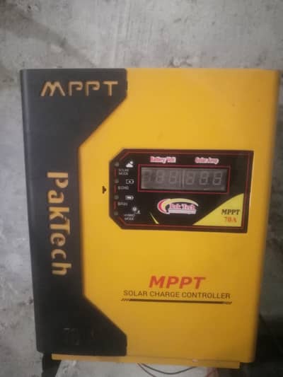 paktech mppt