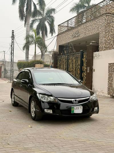 Honda Civic Total Genuine Excellent Condition