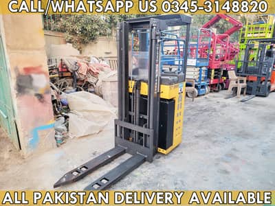 ATLET 1.6 Ton Reach Truck Lifter, Electric Pallet Stacker Forklift