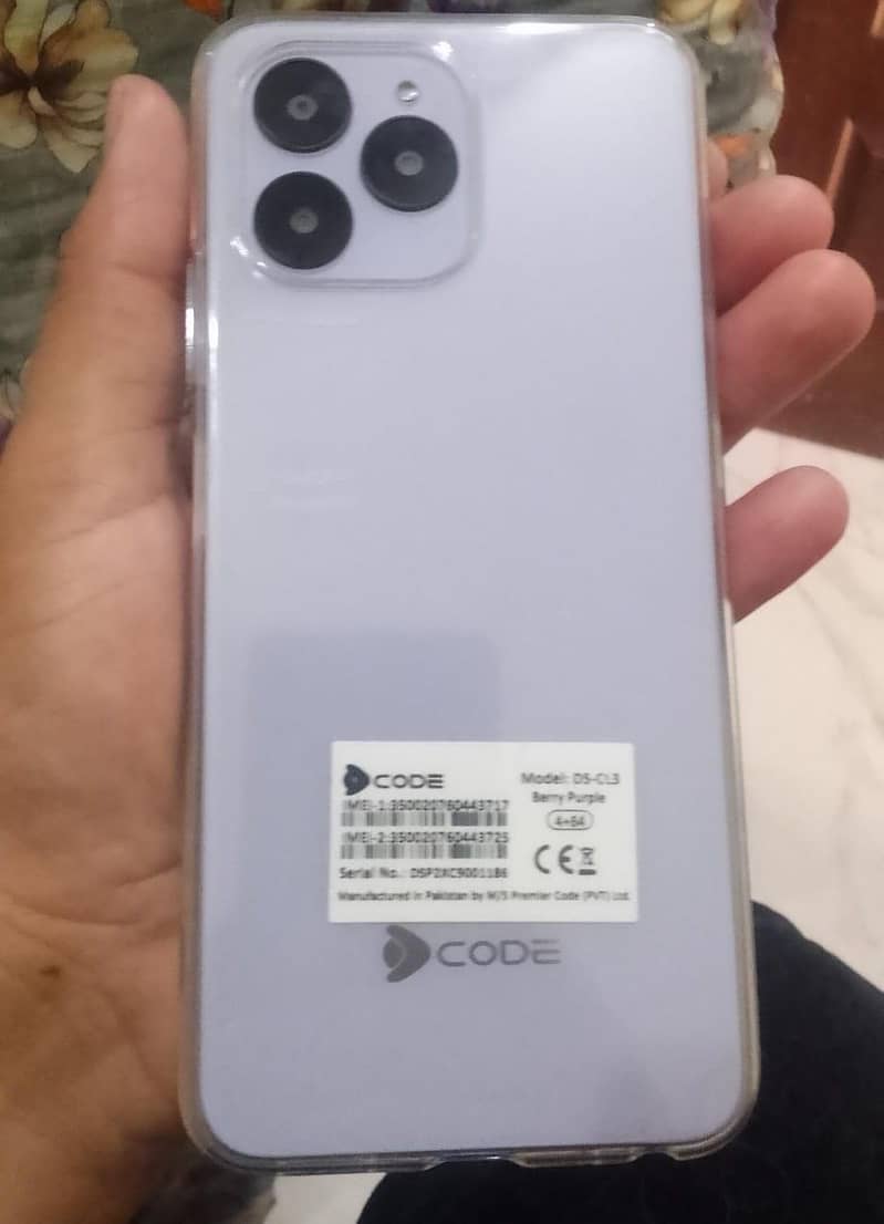 DCODE CYGNAL 3 (7/64) 0