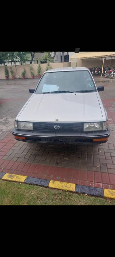 Home used Iner Total in Janun paint.