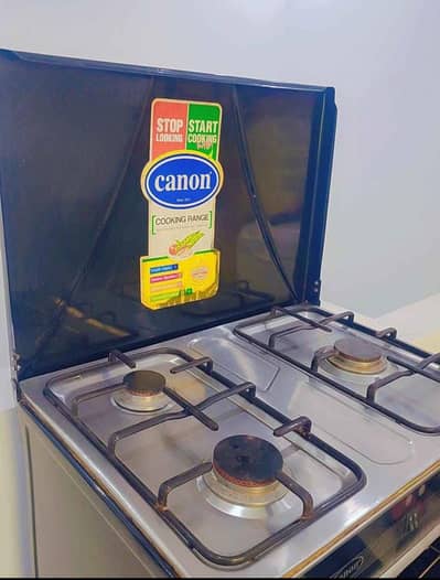 Canon cooking range