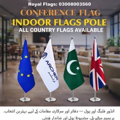 Bike Flag with Rod – Pakistan Flag , Whatapps no  03008003560