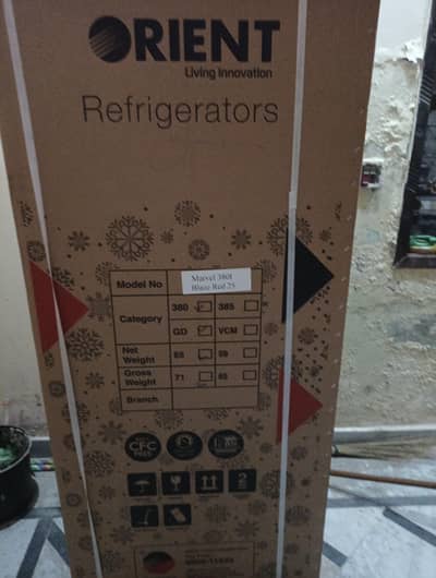 medium freig inverter brand new just warnty card nhi  used bh nhi h.