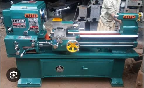 khardia Kharad leath machine karegar  chaye