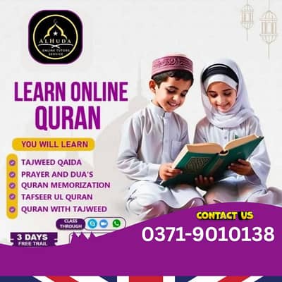 Online Quran tutor , Online tutor , Online Quran teacher ,Services