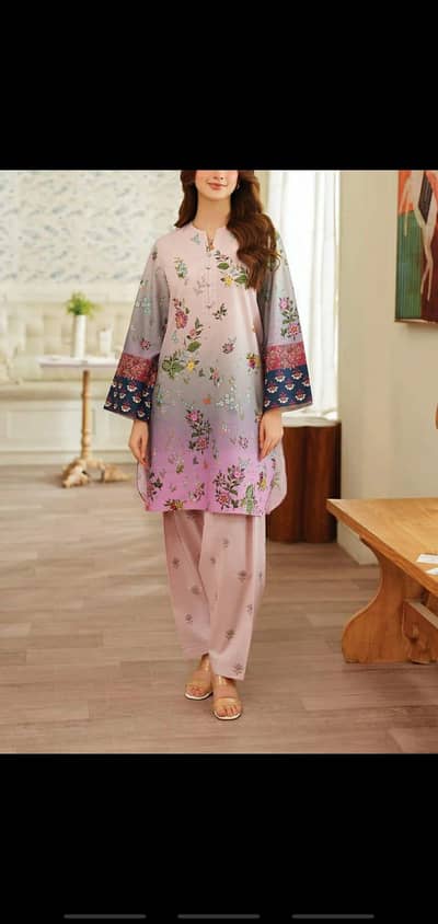 premium quality Grip fabric printed 2-piece