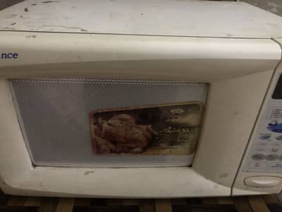 Microwave urgent sale