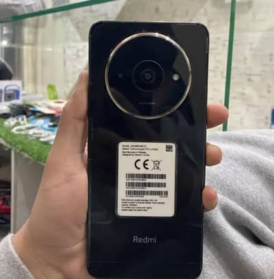 Mera khud k use me h bs paiso ki zrort h is Lia sale krna h