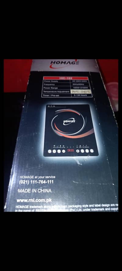 HOMAGE induction cooker for sale.
