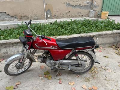 union Star bike hai 15 model