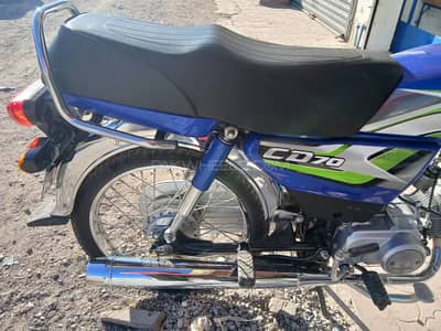 Honda CD 70 2025