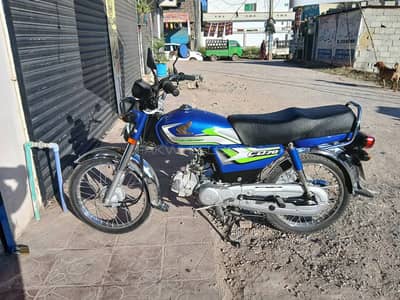 Honda CD 70 2025