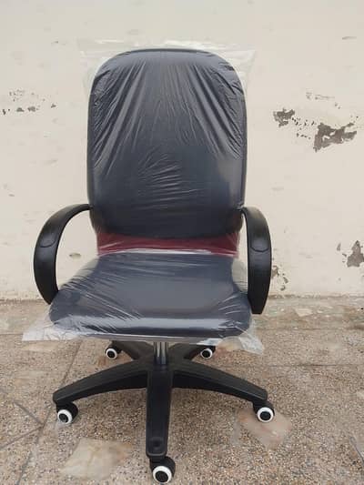 Executive Master chair used