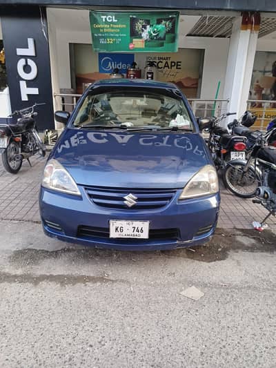 suzuki liana gift for liana lovers