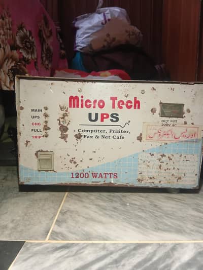 micro tech ups 1200 watts