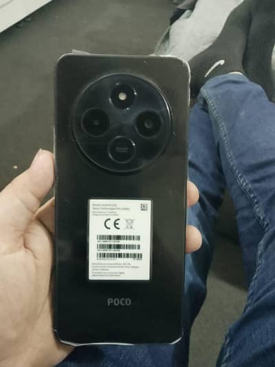 Poco C75