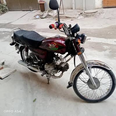 Road Prince in excellent condition